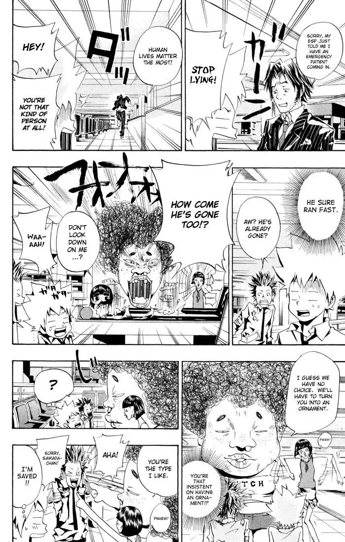 Katekyo Hitman Reborn! Chapter 47 18